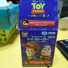 ハム トイ・ストーリーちびきゅんキャラマスコット