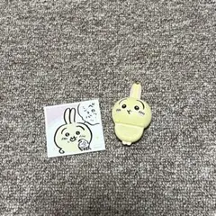 HIPPERS ちいかわ　うさぎ