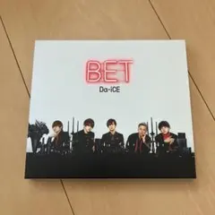 Da-iCE six 初回限定盤 Da-iCE ARENA TOUR 2021 -SiX-【初回生産限定盤】(3DVD) : Da