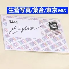 Item thumbnail for item e3752bc5-e6aa-4c8c-815a-3ed2cd3af0b2