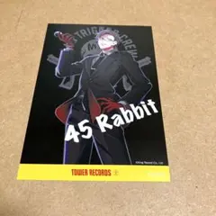 ヒプノシスマイク　タワレコ　特典　ポストカード　銃兎