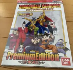 Item thumbnail for item 36dd1bf7-74f9-4acc-a1a1-2c3f07b3e086