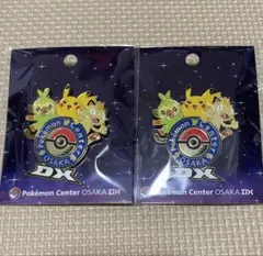 2026年最新】ポケモンセンター ピンズ オーサカの人気アイテム - メルカリ