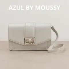 新品⭐︎ AZUL BY MOUSSY ターンロックフラップウォレットバッグ