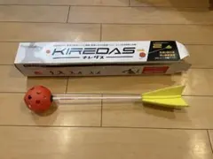 Item thumbnail for item 6eb1f4fe-a8f3-4d52-8440-3c781c816dbf