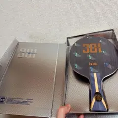 卓球 ラケット インナーカーボン N301 シェーク　ＦＬ　王皓　W1