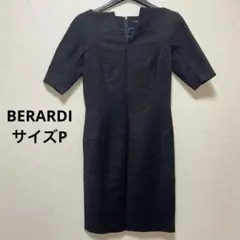 Berardi ワンピースのサムネイル