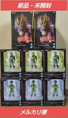 【ドラゴンボール】フィギュア❗️孫悟空　孫悟飯　全８点セット❗️❗️