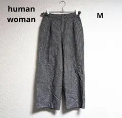 「human woman」ワイドパンツ Mサイズ女性