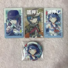 2026年最新】プロセカ まとめ売りの人気アイテム - メルカリ