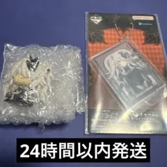 ホロライブ　1番くじ　一番くじ　獅白ぼたん　ちょこのっこ　アクリルチャーム