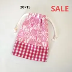 Rin様 リクエスト 2点 まとめ商品