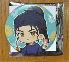 薬屋のひとりごと 缶バッジ 馬閃　マツキヨココカラ コラボ