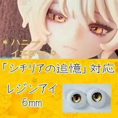 Item thumbnail for item 47f04c55-c8af-4526-af4c-86ea4f8ec74c