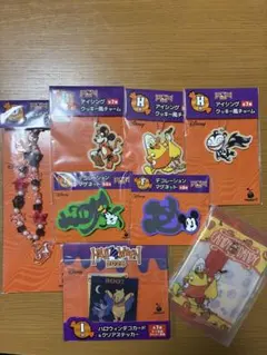 ディズニー Happyくじ ハロウィン2026 8点セット