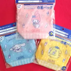 a　新品未開封　アサヒ飲料　サンリオキャラクターズ巾着バッグ