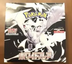 ポケモンカード ホワイトフレア　バラパック1BOX分