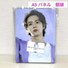 2025年最新】bts パネルの人気アイテム - メルカリ