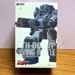 2026年最新】ボトムズ 1/35 waveの人気アイテム - メルカリ