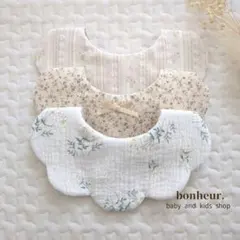 ❲436❳　もくもくスタイ　3枚セット　リバーシブル