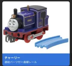 Item thumbnail for item e74e81fa-1af3-4305-852e-f5d9b1609c66