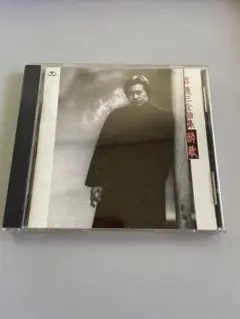 吉幾三　全曲集　酔歌　CD