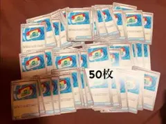 ポケモンカード ポケパッド 50枚セット - メルカリ