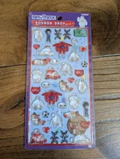 ベイマックス ボンボンドロップシール 正規品