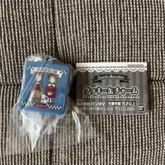 ガシャポン サンリオキャラクターズ クッキー缶チャーム ボードビルデュオ　未使用