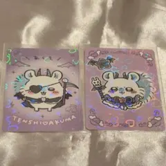 ちいかわ　モモンガ　まじかるちいかわ　あくまとてんし　ノベルティカード