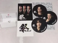 祭 GALAおみくじ 宮舘涼太 【舘様吉】