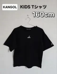 【GIRLS】KANGOL Tシャツ /160cmのサムネイル
