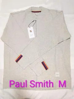 値下【新品SALE】Paul Smithポールスミス ジップアップトレーナ グレ