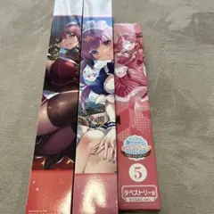 ホロライブ 1番くじくじ タペストリー 3種セット