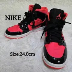 美品 ナイキ NIKE ジョーダン1 AIR JORDAN1 エアジョーダン