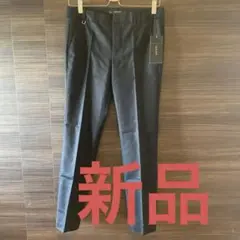 新品未使用　ZARA パンツ　ブラック　36
