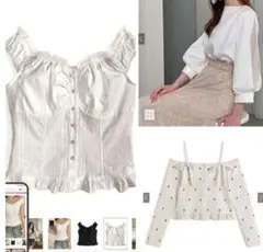 新品タグ付き　春夏　グレイルトップス3点まとめ売り（白系）☆即購入歓迎