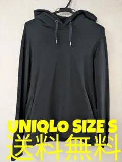 た*1様 UNIQLO ユニクロ フーディー パーカー 黒 無地 SIZE S