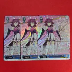 2026年最新】チヨノオー spの人気アイテム - メルカリ