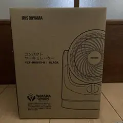 IRIS OHYAMA コンパクトサーキュレーター YCF-MKM10-B 黒のサムネイル