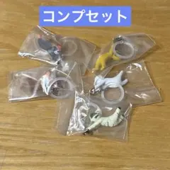 ヒューマンフォールフラット　10周年記念フィギュアマーカー　コンプリート　セット