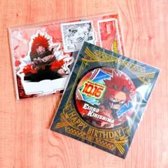 2026年最新】切島鋭児郎 バースデー缶バッジの人気アイテム - メルカリ