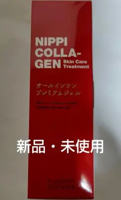 NIPPI COLLAGEN オールインワン プレミアムジェル 60gのサムネイル