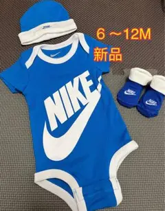 新品　NIKEベビーロンパース、帽子、ソックス3点セット　70〜80cmのサムネイル