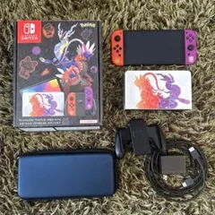 Nintendo Switch 有機ELモデル スカーレット・バイオレット