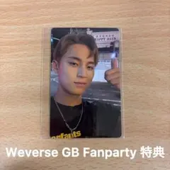 CxM HYPE VIBES エスクプス Weverse ファンパ 特典 トレカ