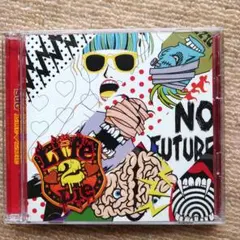 SuG ife 2 Die CD+DVD