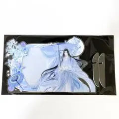 魔道祖師 GRA SELECT 新宿 花神ver 花神くじ 藍湛 - メルカリ