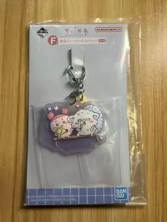 【匿名発送】ちいかわ　F賞　銭湯ラバーチャームコレクション　古本屋&モモンガ