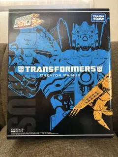 ラビクレーター マイクロトランスフォーマー ova 美品 タカラ 当時物